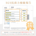 兒童抗菌護手噴霧-80ml波波多多輕巧罐【2入組】_8
