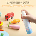 兒童抗菌護手噴霧-80ml波波多多輕巧罐【2入組】_11