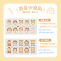 目標達成卡【閃亮女孩款】_7