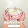 客製化繽紛三色碗 警車【鸚鵡+老虎】不鏽鋼碗蓋_10