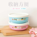 客製化繽紛三色碗 警車【老虎】矽膠碗蓋_11
