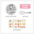客製化三色碗+碗袋 漢堡車【不鏽鋼碗蓋】_8