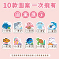 高級防水姓名貼【海洋生物】U款(多種尺寸可選)_5