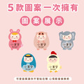 高級防水姓名貼【動物變裝秀1】全A款 60入_6