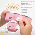 客製化繽紛三色碗 警車【鸚鵡】矽膠碗蓋_6