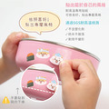 客製化三色碗+碗袋 幸福飯糰【不鏽鋼碗蓋】_10