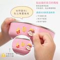 客製化繽紛三色碗 漢堡車【女孩】矽膠碗蓋_6
