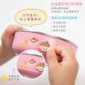 客製化繽紛三色碗 雙子蛋糕【男孩】矽膠碗蓋_6