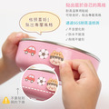 客製化繽紛三色碗 童趣玩具店【微笑男孩】矽膠碗蓋_6
