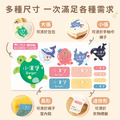 綜合尺寸 燙印姓名貼【海洋世界】◆燙綜N◆ 共78入_1