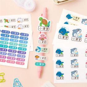 防水姓名貼【海洋動物】綜合套餐 五種尺寸一次擁有
