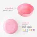 單入作伴三色碗專用PP外碗(加購品)_1