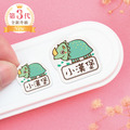 大+小防水姓名貼【可愛恐龍】G款 共80入