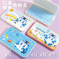 口罩萬用收納盒 獨家聯名救援小英雄【波力】_1