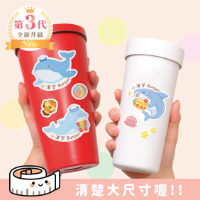 防水大尺寸【海洋樂隊】水壺貼