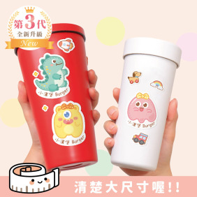 防水大尺寸【怪獸玩具】水壺貼