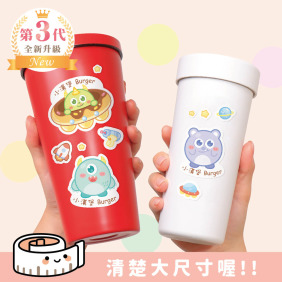 防水大尺寸【萌萌怪獸】水壺貼