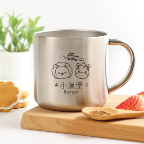 304雙層不鏽鋼杯 夢想小火車【陽光獅+小斑馬】客製化禮物