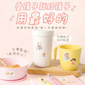 高級防水姓名貼【海洋動物變裝秀】AU款(多種尺寸可選)_19