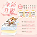 高級防水姓名貼【海洋動物變裝秀】AU款(多種尺寸可選)_3