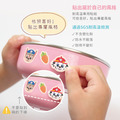 客製化三色碗+碗袋【汪汪隊立大功 綜合】(矽膠碗蓋)_8