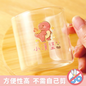 水晶姓名貼【冒險恐龍款】