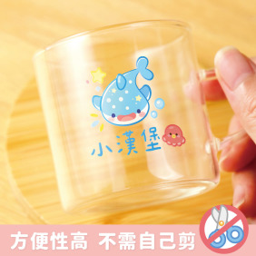 水晶姓名貼【海底世界款】