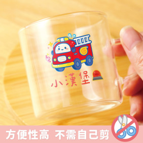 水晶姓名貼【可愛車車款】