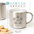 304雙層不鏽鋼杯【汪汪隊立大功 綜合】客製化禮物_3