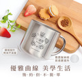 304雙層不鏽鋼杯【汪汪隊立大功 綜合】客製化禮物_2