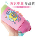 孩提 吸管式兒童專用保溫瓶【海洋探險家】_10