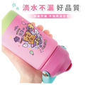 孩提 吸管式兒童專用保溫瓶【卡皮巴拉的魔法歷險】_10