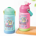 孩提 吸管式兒童專用保溫瓶【歡樂小火車】