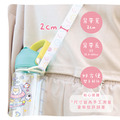 單入吸管式兒童水壺專用【背帶】(加購品)_1