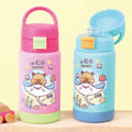 孩提 直飲式兒童專用保溫瓶【卡皮巴拉的海洋旅程】