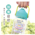 Tritan吸管式兒童水壺【星際冒險】客製化禮物_6