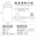Tritan吸管式兒童水壺【卡皮巴拉的海洋旅程】客製化禮物_17