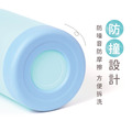 孩提 直飲式兒童專用保溫瓶【卡皮巴拉的魔法歷險】_9