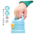 孩提 直飲式兒童專用保溫瓶【歡樂小火車】_8