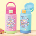 孩提 直飲式兒童專用保溫瓶【星際冒險】