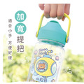 Tritan吸管式兒童水壺【海洋探險家】客製化禮物_6