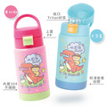 孩提 直飲式兒童專用保溫瓶【恐龍奇遇大冒險】_18