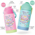 孩提 吸管式兒童專用保溫瓶【星際冒險】_18