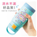 孩提 直飲式兒童專用保溫瓶【星際冒險】_10