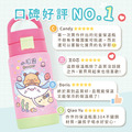 孩提 直飲式兒童專用保溫瓶【卡皮巴拉的海洋旅程】_2
