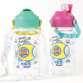 Tritan吸管式兒童水壺【海洋探險家】客製化禮物