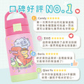 孩提 直飲式兒童專用保溫瓶【恐龍奇遇大冒險】_2