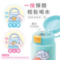孩提 直飲式兒童專用保溫瓶【恐龍奇遇大冒險】_6