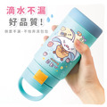 孩提 直飲式兒童專用保溫瓶【卡皮巴拉的海洋旅程】_10