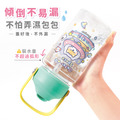 Tritan吸管式兒童水壺【星際冒險】客製化禮物_8